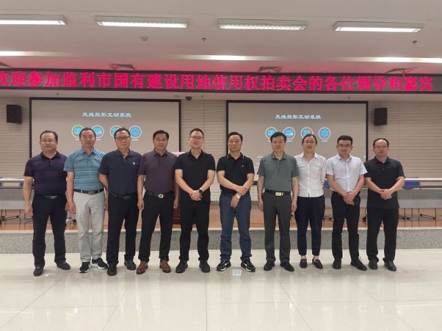 彩友福彩3D预测分析汇总一城多盘，深耕监利！恭贺湖北信达集团以1.75亿元第三次竞得监利宝地！